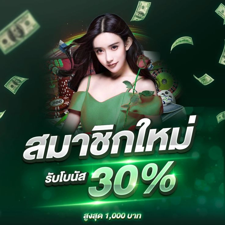 slotkub 88