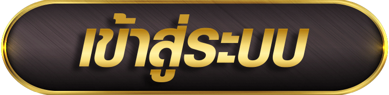 slotkub 88
